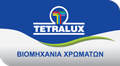 Tetralux