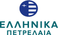 ΕΛΛΗΝΙΚΑ ΠΕΤΡΕΛΑΙΑ